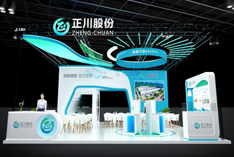 正川股份 81㎡特裝展位設計